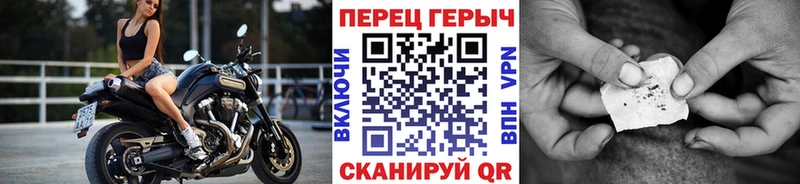 магазин    Тобольск  Героин афганец 