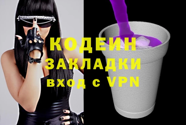 круглые Верхний Тагил