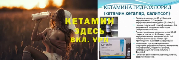 круглые Верхний Тагил