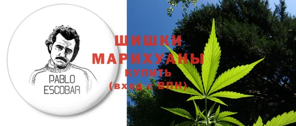 ешки Бугульма