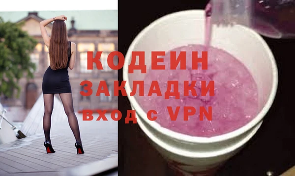 дистиллят марихуана Остров