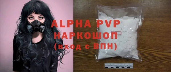 круглые Верхний Тагил