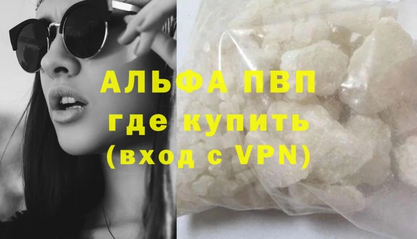 круглые Верхний Тагил