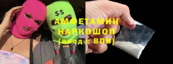 дистиллят марихуана Остров