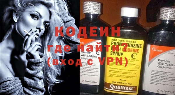 шишки Верхнеуральск