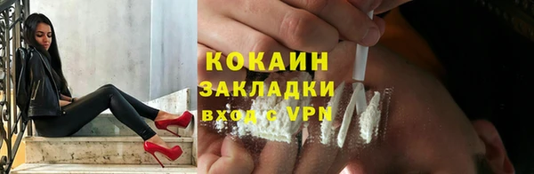 дистиллят марихуана Остров