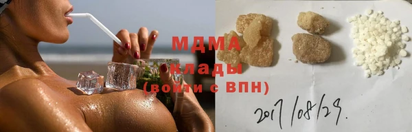 шишки Верхнеуральск