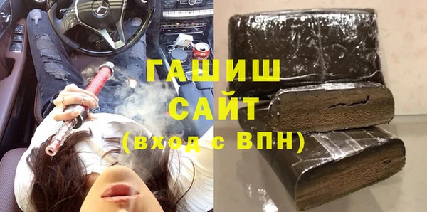 круглые Верхний Тагил