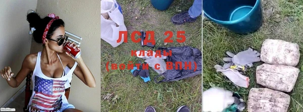 шишки Верхнеуральск