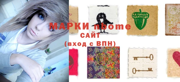 шишки Верхнеуральск