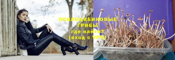 дистиллят марихуана Остров