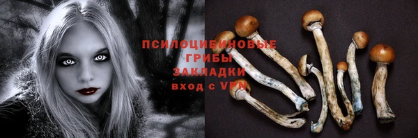 мефедрон мука Верея